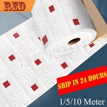 세라믹사이딩 메탈사이닝 아트월 10 미터 거품 벽돌 3D DIY 벽 스티커 자기 접착제 벽지 패널 홈 장식 거실, 02 파란_01 70x50cm