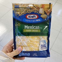 크래프트 멕시칸 포치즈 슈레드 치즈 226g x 1개, 종이박스포장