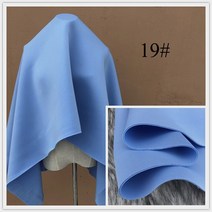 네오플랜원단 네오플랜 Meeetee 의류 재킷 스커트용 탄성 니트 천 50cm/100cm 공간 면 직물 너비 160cm, 19 19_03 1Pc