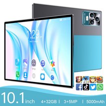 7인치 태블릿게임용 태블릿 안드로이드 P50 12GB RAM 2023 GB ROM 7 인치 스마트 PC 48mp 5G 10 코, 02 US plug, 05 10.1 inch Blue P70