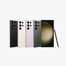 삼성 갤럭시 S23 울트라 1TB (SM-S918N), 그린