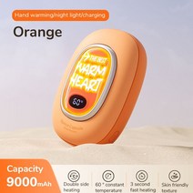 전기손난로 충전식 USB 핸드 워머 스페이스 캡슐 야간 조명 파워 뱅크 휴대용 포켓, 2.hand warmer