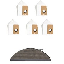 로봇 청소기 필터 걸레Lydsto r1 진공 부품 용 먼지 봉투 일회용 물티슈 천 반복적 인 물티슈 액세서리 사이드 브러시, 1-6개 세트