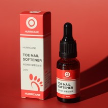 허리케인 발톱연화제 20ml (+event), 20ml x 1개