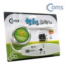 게임 인터넷 중독방지 랜선 차단기 키락 방지기, 상세페이지 참조