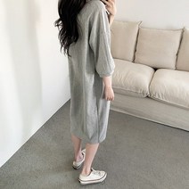 수키 데일리 코튼카라원피스 1113961