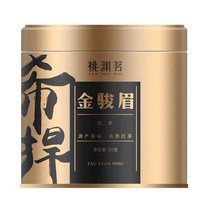 타오차 신차 무이 홍차 금준미 청향차 50g, 3장