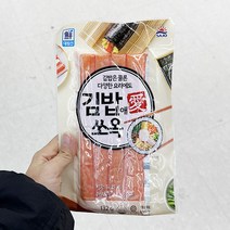 김밥애쏘옥 가격비교사이트