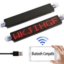 광고등 LED 스트립 디스플레이 자동차 스크롤 메시지 화면 블루투스 호환 앱 제어 프로그래밍 가능한 액세서리, 빨간색