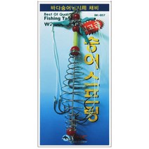 부산가자낚시-백경 숭어스프링 숭어릴낚시채비 BK-857, 1개