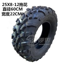 오토바이 휠 림 스티커 스프링 윈드 고 카트 비치 카 진공 타이어 인치 특수 허브 각 패턴, A 25X8-12