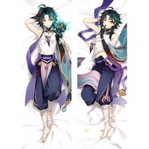 2D Genshin Impact Dakimakura Handsome Kaeya Xiao 베개 커버 허깅 바디 베개 일본 애니메이션 게임 베개 케이스 Otaku Pilow 1, 베갯잇 1, 160X50cm 양방향, 1개