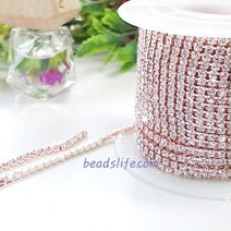 비즈라이프 큐빅 체인 촘촘 줄난 스톤 20cm 6mm평 지구볼, 2.5mm핑크골드 10m, 1개