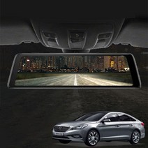 LF쏘나타 더보임X 룸미러 블랙박스, 더보임X 64G