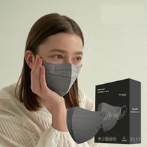 이노케어플러스 Cu마스크 컬러 새부리형 마스크 대형(L), 1매입, 20개, 시크그레이