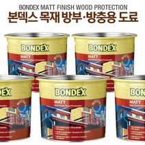 본덱스 매트 방부목 오일스테인 2.5리터 외장용 오일스텐 목재 방부방충용 도료, 725 자단색, 1개