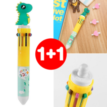 다색 볼펜 멀티펜 캐릭터 10가지 색상 펜 1+1