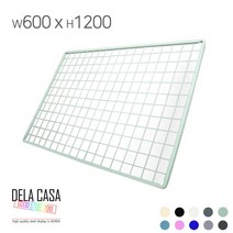 델라카사 인테리어 네트망 휀스망 메쉬망 철망 600x1200, 멜란지그레이