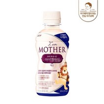 남양유업 아이엠마더 액상분유 밸류팩 2단계 아기분유 아이사랑 신생아분유 240ml 24입 1세트, 5세트