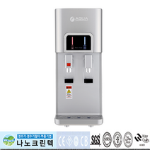 나노크린정수기 NA-218TG (실버) 신제품 일시불판매 제조 직판 공장도가 슬림형 냉온정수기 정수기(신제품)