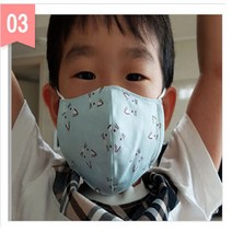 미세먼지 필터교체형 필터교환형 순면 마스크 아동사이즈(M용)-유아 아동용, 3번