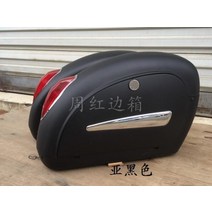 오토바이 할리 사이드 백 하드 카본 안장 리어 탑 가방, F