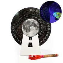 A9Press 새책-스테이책터 [천상열차분야지도 만년력 2022] -휠로 돌리고 비밀펜으로 보는 숨겨진 조선의 별자리--A9Press-손, 손호성 지음, 아르고나인 스튜디오 제작