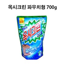 [ 조 은 마 켓 ] 삶 아 빤 듯 옥 시 크 린 파 우 치 형 리 필 세 탁 세 제 표 백 살 균 선 명, 1개, 700g