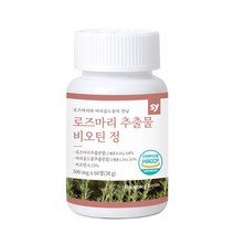 SY 로즈마리 추출물 비오틴 정 500mg 60정 rosemary 카르노스산 마리골드 로즈마리 차 잎 식약처 식약청 인증 인정, 카르노스로즈마리500mgx60정1set