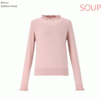 숲 SOUP 넥 프릴 스웨터 _K SY2LK80