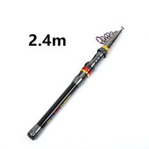 저무리 스피닝 낚싯대 여행 바다 극 1.8m 2.1m 2.4m 2.7m 3.0m 3.3m 3.6m 탄소 텔레스코픽 낚싯대 및 릴 콤보 세트 shimano, 2.4m 낚싯대