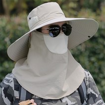 선빛 겔러드 사파리 썬캡 등산 낚시 마스크