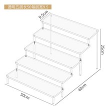 팝마트 진열장 피규어 케이스 진열대 전시대 POPMART 스탠드 장식장, 핑크 5단 길이 50cm 넓이