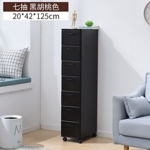 틈새 슬림 빈티지 엔틱 서랍장 코너 캐비닛 폭좁은 수납장 주방, 검은 월넛 7칸