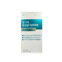 애플트리 벨기에 유산균 다이어트 트리플러스, 1개, 5.5g