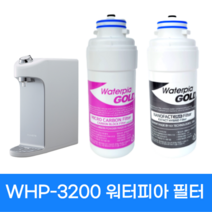WHP-3200 원봉 루헨스 정수기 호환필터 1년 세트, 1년 세트(3+1)