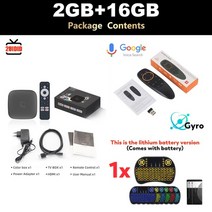 ott tv 셋톱 박스 안드로이드 티비 셋탑 2uidid android 11 box hako pro google 인증 2+16gb ram 4k netflix hd 스트리밍 5g, 오 플러그, 2g-16g g10s i8