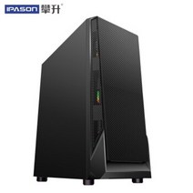 등반 Elite E15 i5 10400 6코어H510256G 솔리드 스테이트 키보드 및, 비즈니스 오피스 커스터마이징 I3-I5-I7 커스