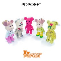 POPOBE Bear 포포베 5인치 14cm 열쇠고리 키링 핸드폰거치대, 옵션11 (1021-11)