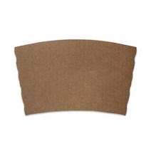 해피팩 커피 종이컵 홀더 크라프트 무지 8온스용 / 1박스 1000개, 8 무지홀더 1박스 1000개