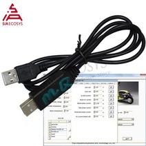 전기차량 전동 킥보드 매개변수 조정을 위한 sabvoton 관제사 usb 케이블, USB 와이어