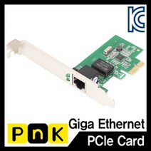 위wjr_기가비트 랜카드 슬림PC 겸용 003A PC 조립 PC삽입 이너 조립식 유선 렌카드 조립용 컴퓨터♥hspirit, ♥words!!