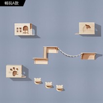 고양이캣타워 원목 캣폴 캣타워 여러 해먹 테마 공원 고양이 좁은 공간용 나무 냉각 패드 사이 잘, 5D