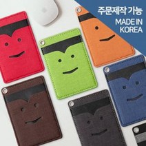 [ILLU]스마일 목걸이 카드지갑 여성 형지갑 다용도 명합_hAeEA, 선택h_블랙