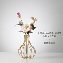 북유럽 철제 메탈 화병 꽃병 인조 꽃 장식 조화 플랜트 인테리어 라이트 럭셔리 거실 테이블 침실 현관 카페 호텔 D, 20번