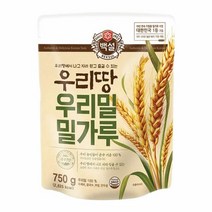 [만능]백설 우리밀 밀가루 (수제비 제빵재료) 명절 설날 제사 간단요리 맛나는 한끼 CJ 가을 식재료 750g, 19개
