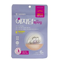 작은상처 여드름패치 자기전 집중 피부 홈케어, 이지덤 뷰티 퀵카밍 6매X3개