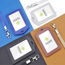 사원증 출입증 신분증 케이스 카드보관 목걸이 대기업 회사행사 직장인 대회준비물, 1개, 세로블랙