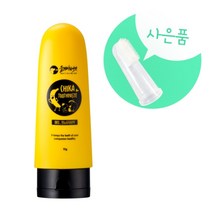 [울지마마이펫]애견 치카 치약, 바나나맛 치카치약
