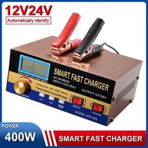 오토바이배터리 자동차 충전 자동복원기 400W 배터리 충전기 12V 오토바이 24V 트럭 지능형 수리 AGM 스마트 빠른 18a 전류